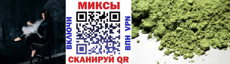 БУТИРАТ GHB  Карабулак 