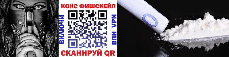 купить   это телеграм  Кокаин Columbia  Карабулак 