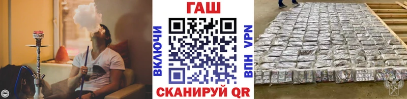 блэк спрут рабочий сайт  Карабулак  Гашиш VHQ 