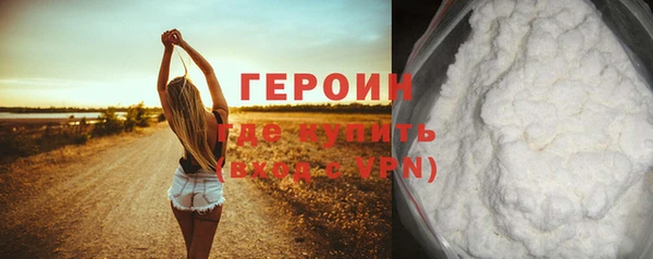 spice Верея