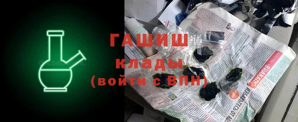 mix Верхнеуральск