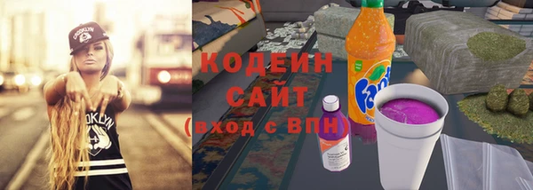 экстази Верхний Тагил