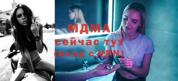 mix Верхнеуральск