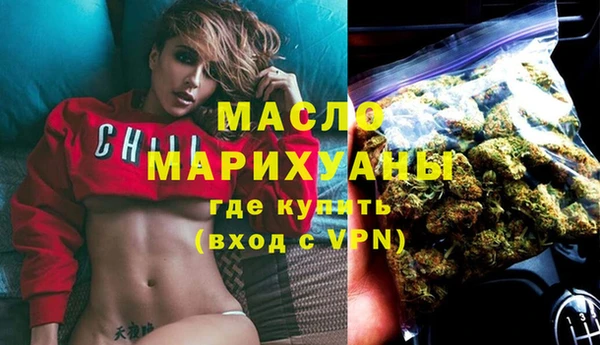 PSILOCYBIN Володарск