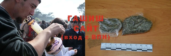 экстази Верхний Тагил