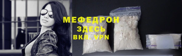 spice Верея