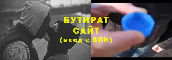 mix Верхнеуральск