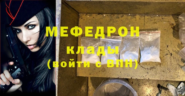spice Верея