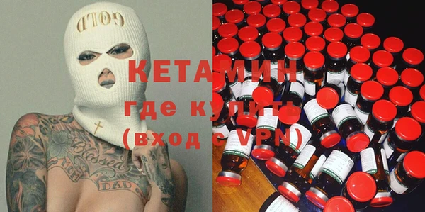 mix Верхнеуральск