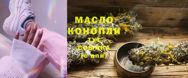 PSILOCYBIN Володарск
