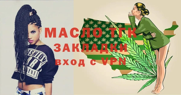 PSILOCYBIN Володарск