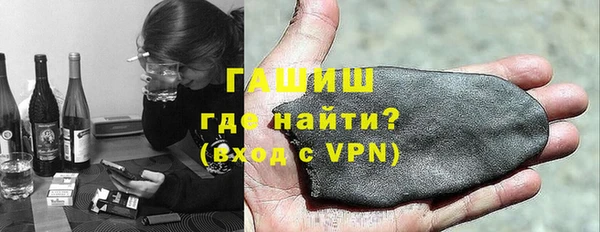 mix Верхнеуральск