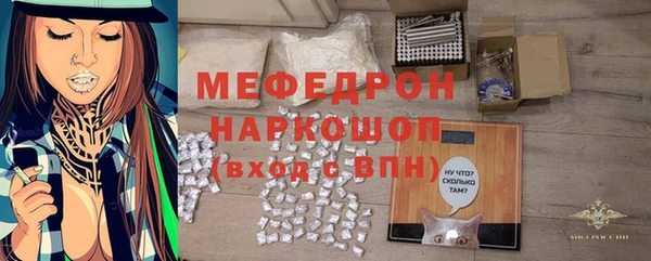 экстази Верхний Тагил