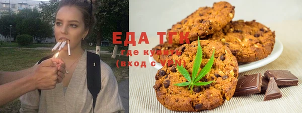 PSILOCYBIN Володарск