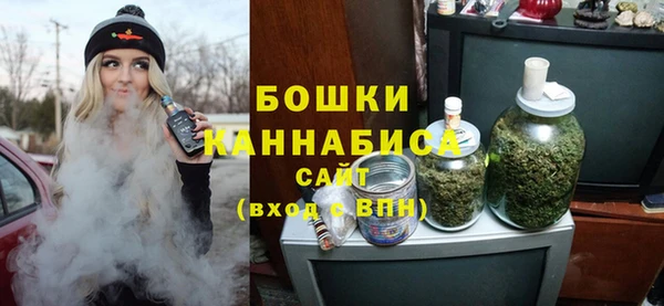 экстази Верхний Тагил