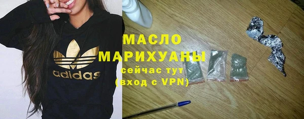 mix Верхнеуральск