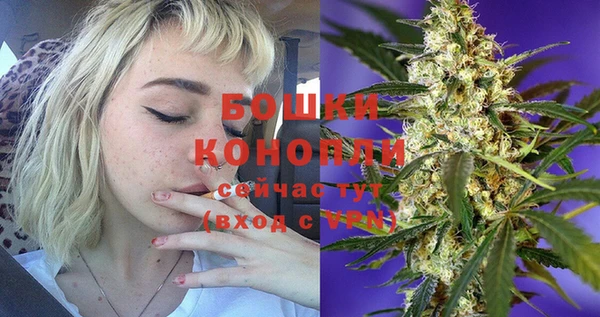 экстази Верхний Тагил