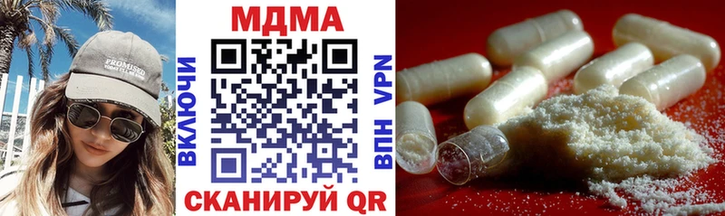МЕГА ссылка  Карабулак  MDMA кристаллы 