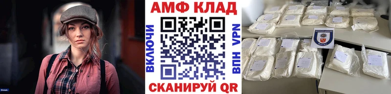 МЕТАМФЕТАМИН кристалл  дарнет шоп  MEGA tor  Карабулак 
