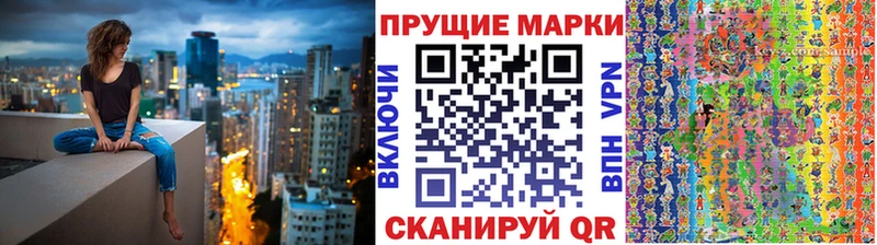 Марки NBOMe 1,5мг ссылка на мегу ссылки дарк нет наркотические препараты Карабулак