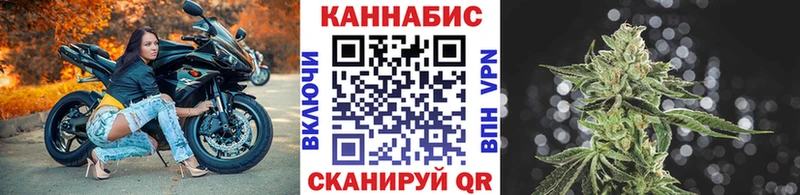 Марихуана Ganja  наркошоп  Карабулак 